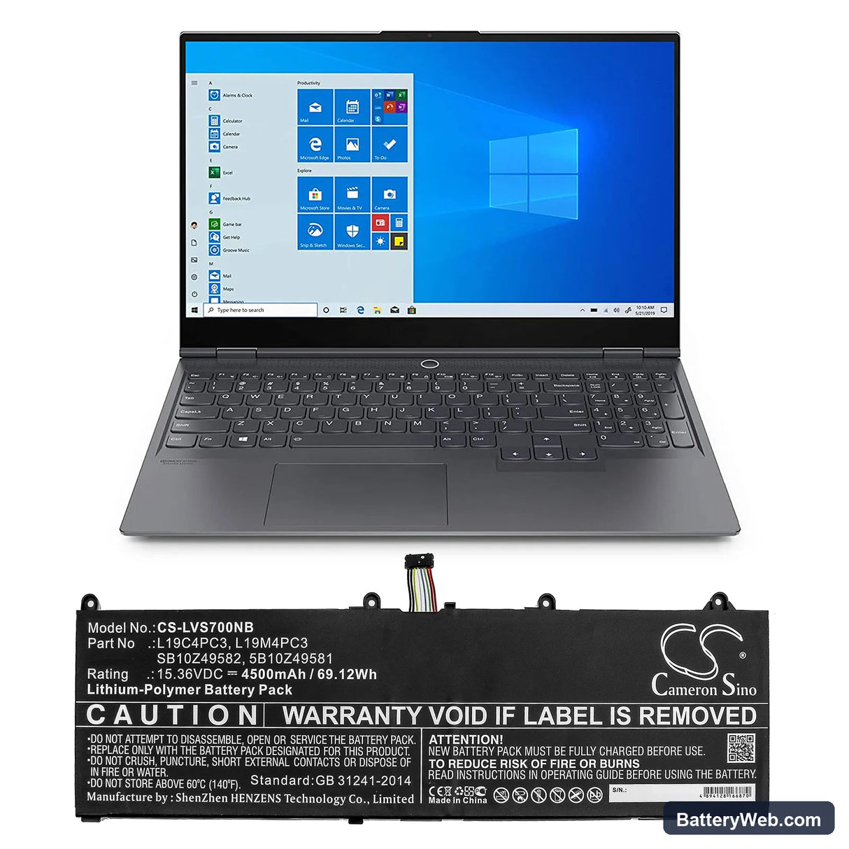 Lenovo Legion S7 Replacement Battery, 15.36V, 4500mAh, Li-Polymer 5