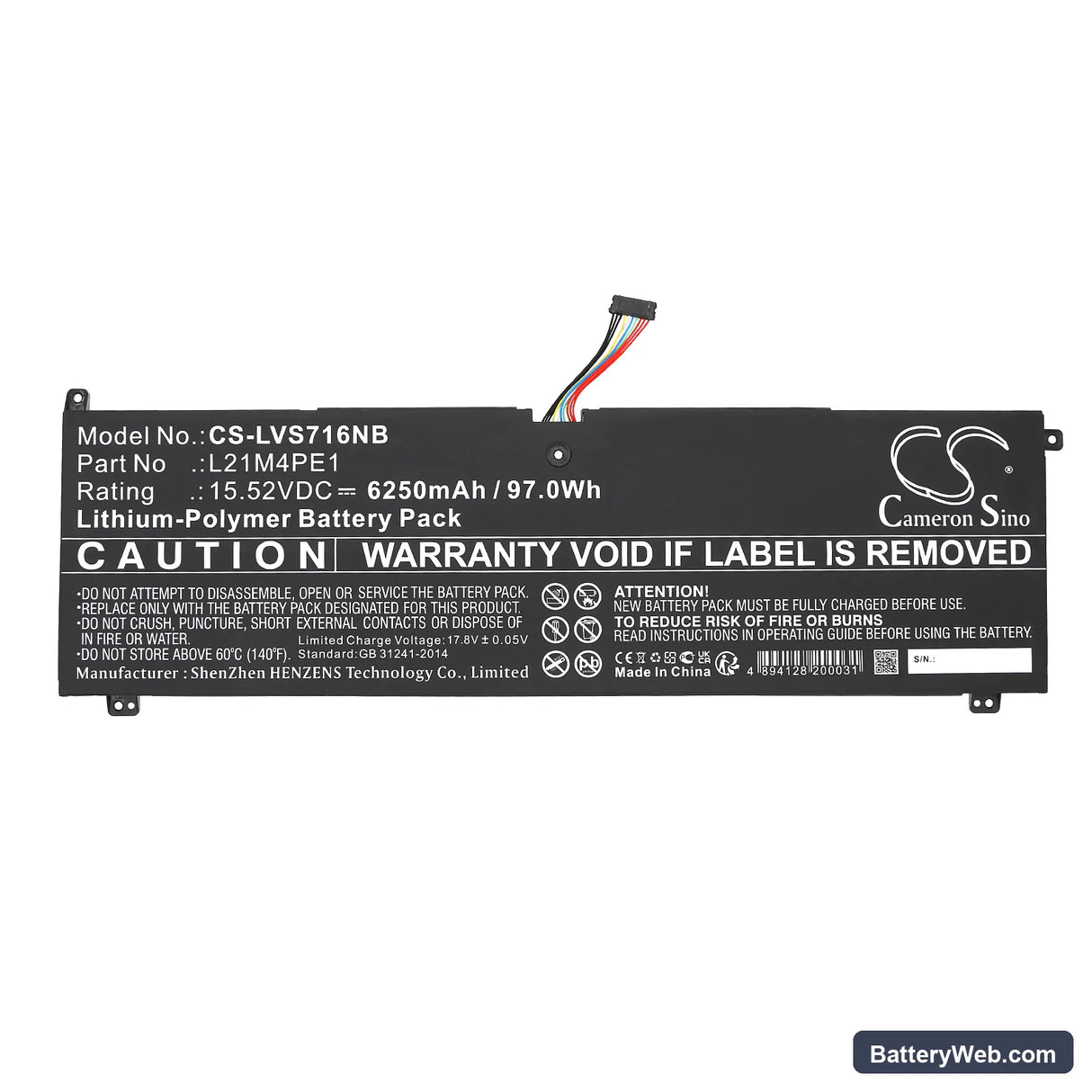 Lenovo Legion S7 16IAH7 82TF008SRK Replacement Battery, 15.52V, 6250mAh, Li-Polymer 3