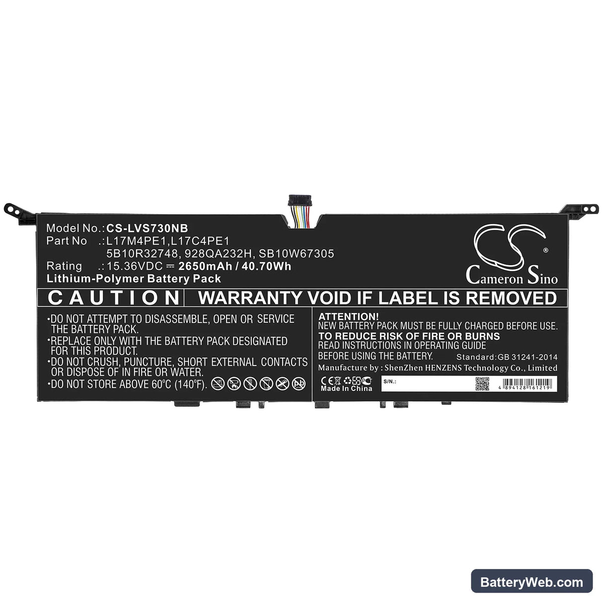 Lenovo Yoga S730 Replacement Battery, 15.36V, 2650mAh, Li-Polymer 3