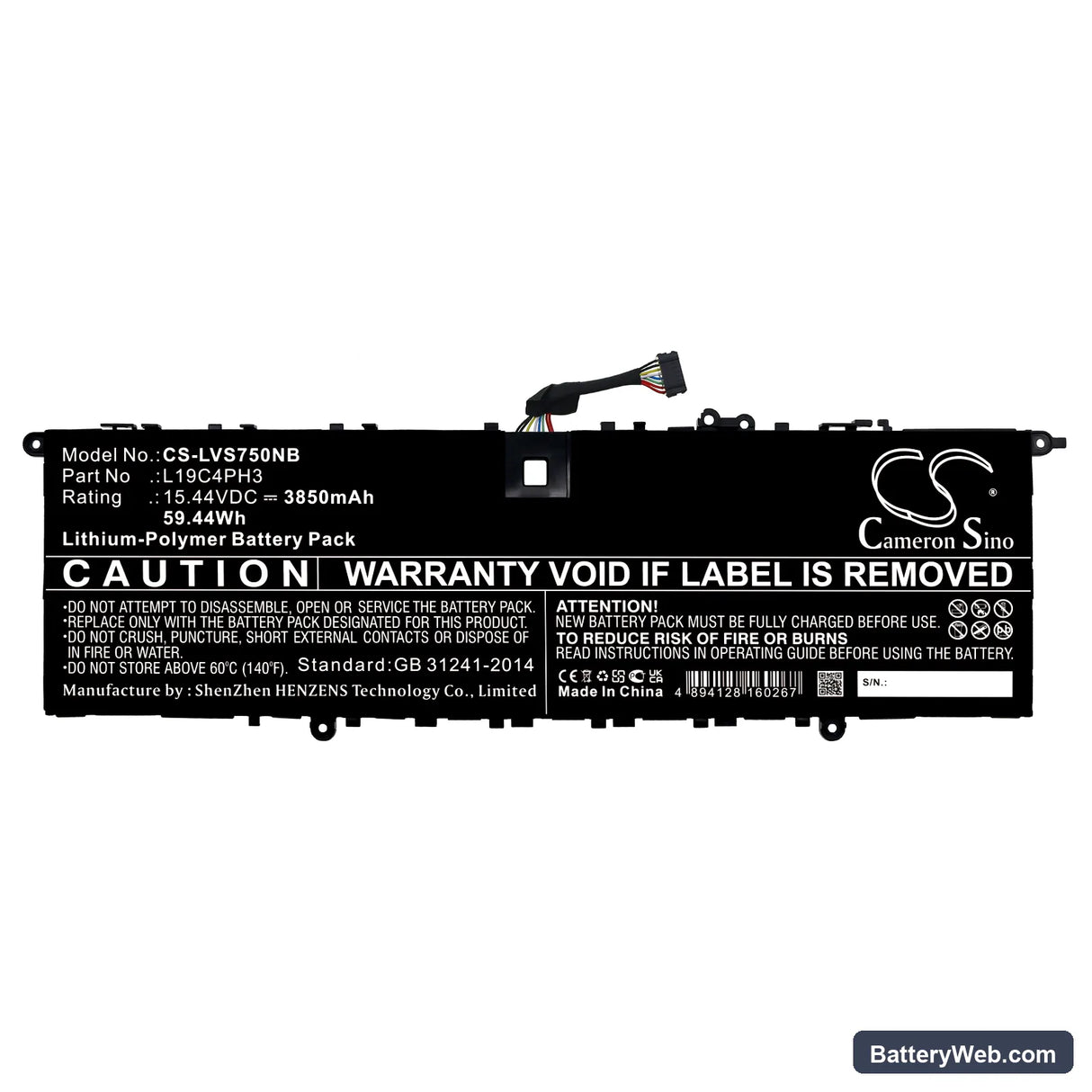 Lenovo Yoga S750-14 Pro Replacement Battery, 15.44V, 3850mAh, Li-Polymer 3