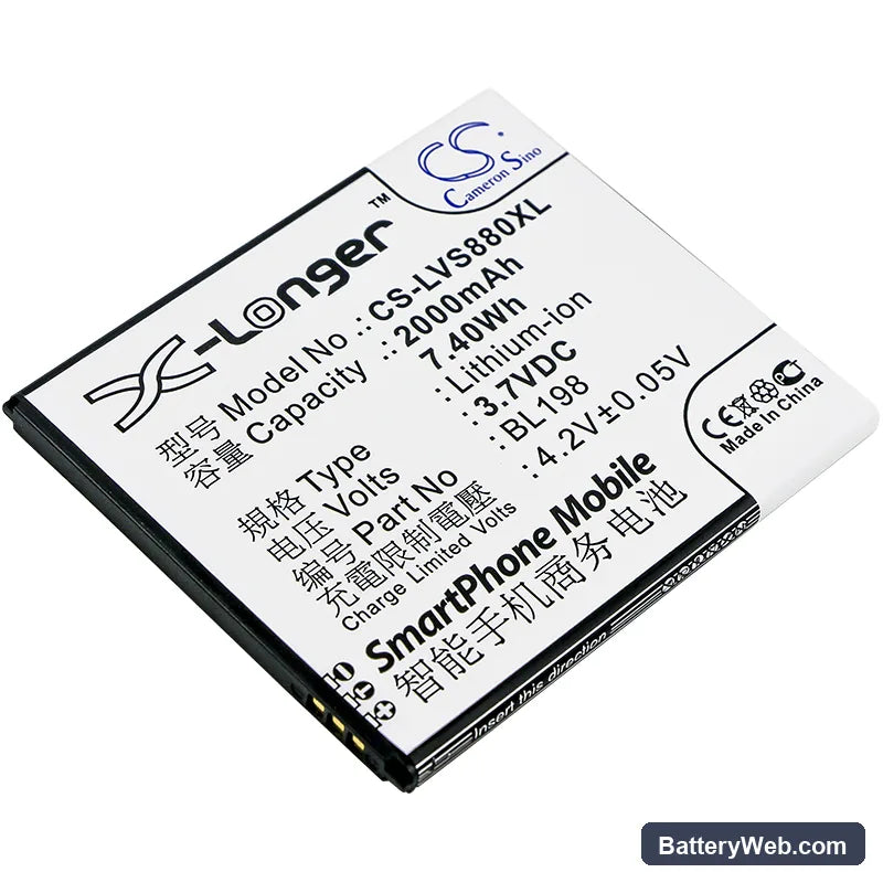 Lenovo S880 Replacement Battery, 3.7V, 2000mAh, Li-ion 1
