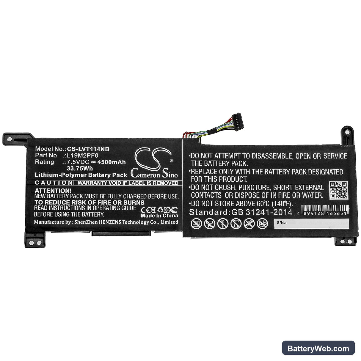 Lenovo IdeaPad 1-11ADA05(82GV) Replacement Battery, 7.5V, 4500mAh, Li-Polymer 3