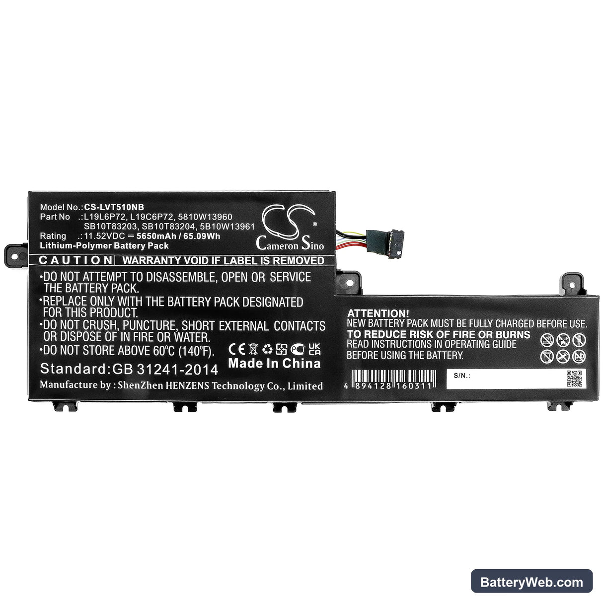 Lenovo ThinkPad T15p Replacement Battery, 11.52V, 5650mAh, Li-Polymer 3