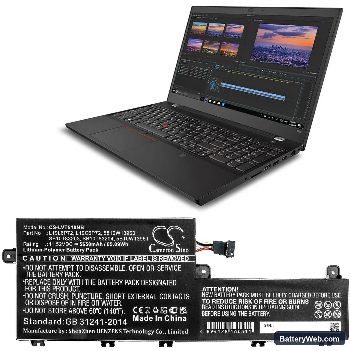 Lenovo ThinkPad T15p Replacement Battery, 11.52V, 5650mAh, Li-Polymer 5