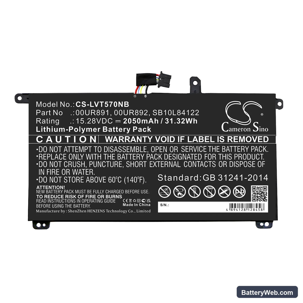 Lenovo ThinkPad T570 Replacement Battery, 15.28V, 2050mAh, Li-Polymer 3