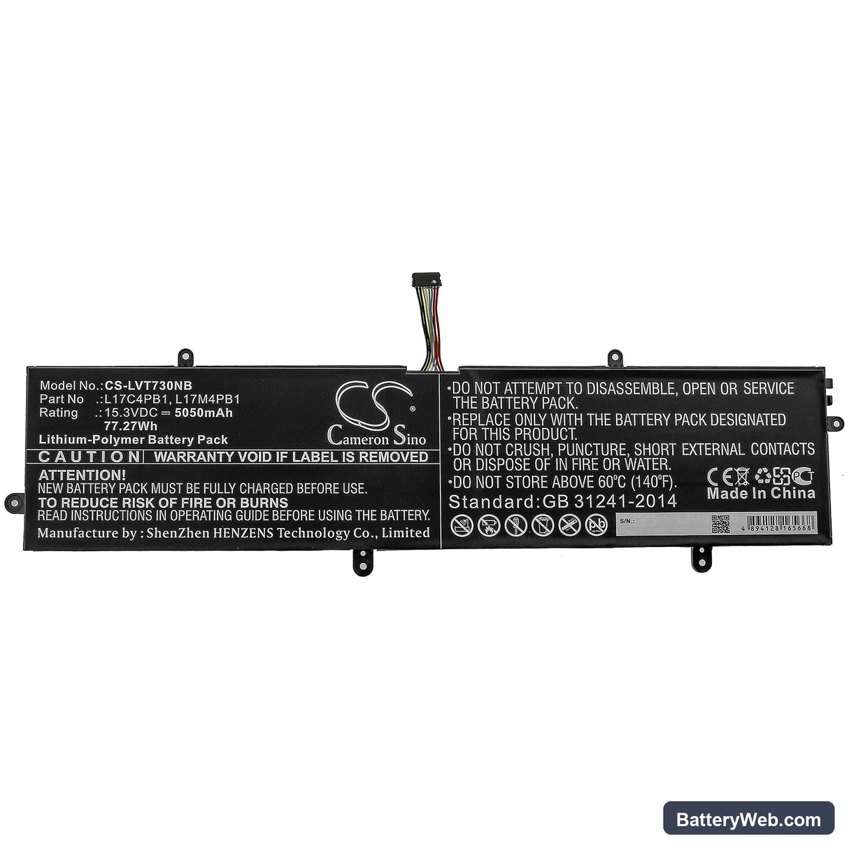 Lenovo IdeaPad 720S-15IKB(81AC) Replacement Battery, 15.3V, 5050mAh, Li-Polymer 3