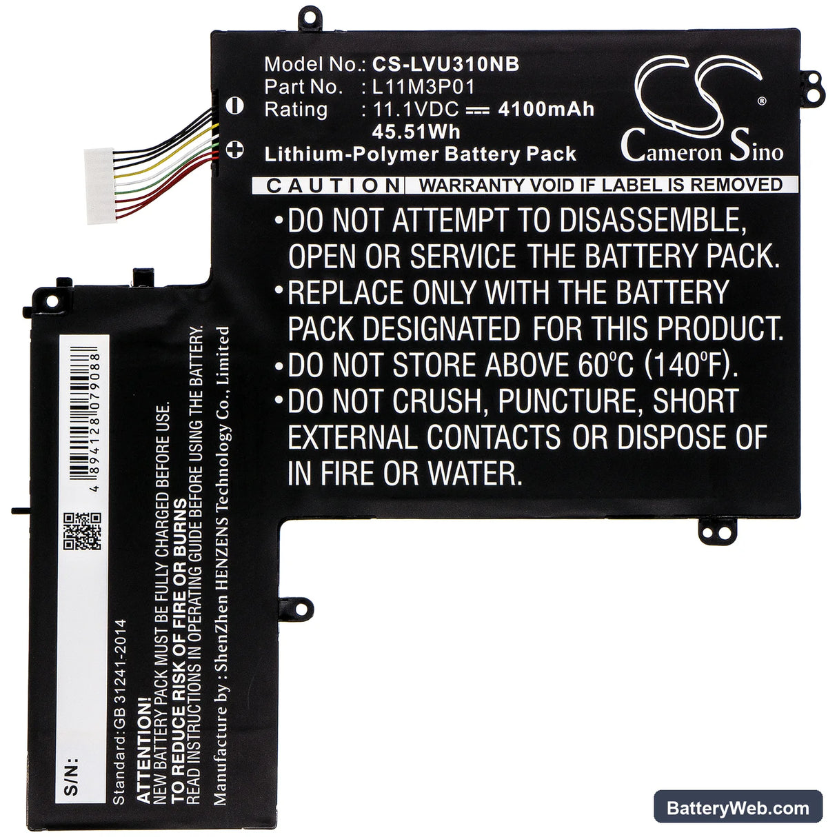 Lenovo IdeaPad U310 Replacement Battery, 11.1V, 4100mAh, Li-Polymer 3