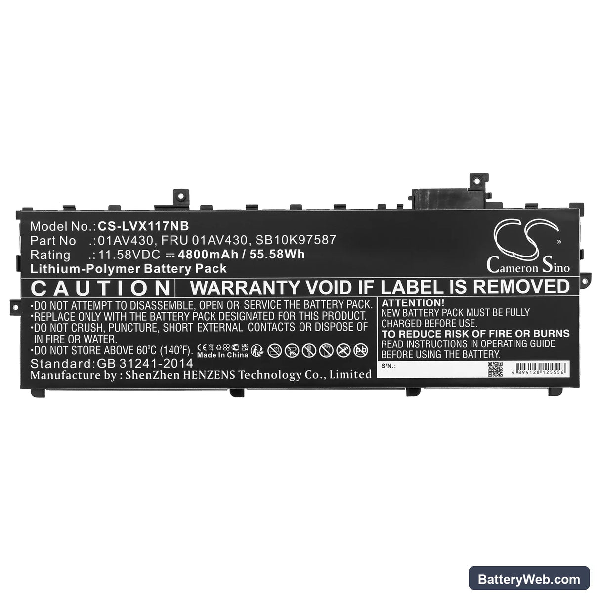 Lenovo ThinkPad X1 Carbon 2017 Replacement Battery, 11.58V, 4800mAh, Li-Polymer 3