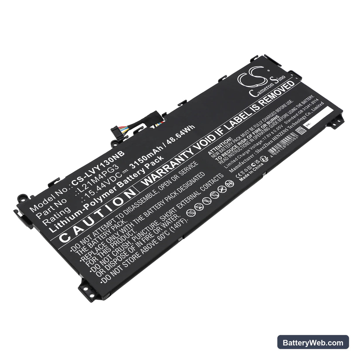 Lenovo Yoga 13W Replacement Battery, 15.44V, 3150mAh, Li-Polymer 1
