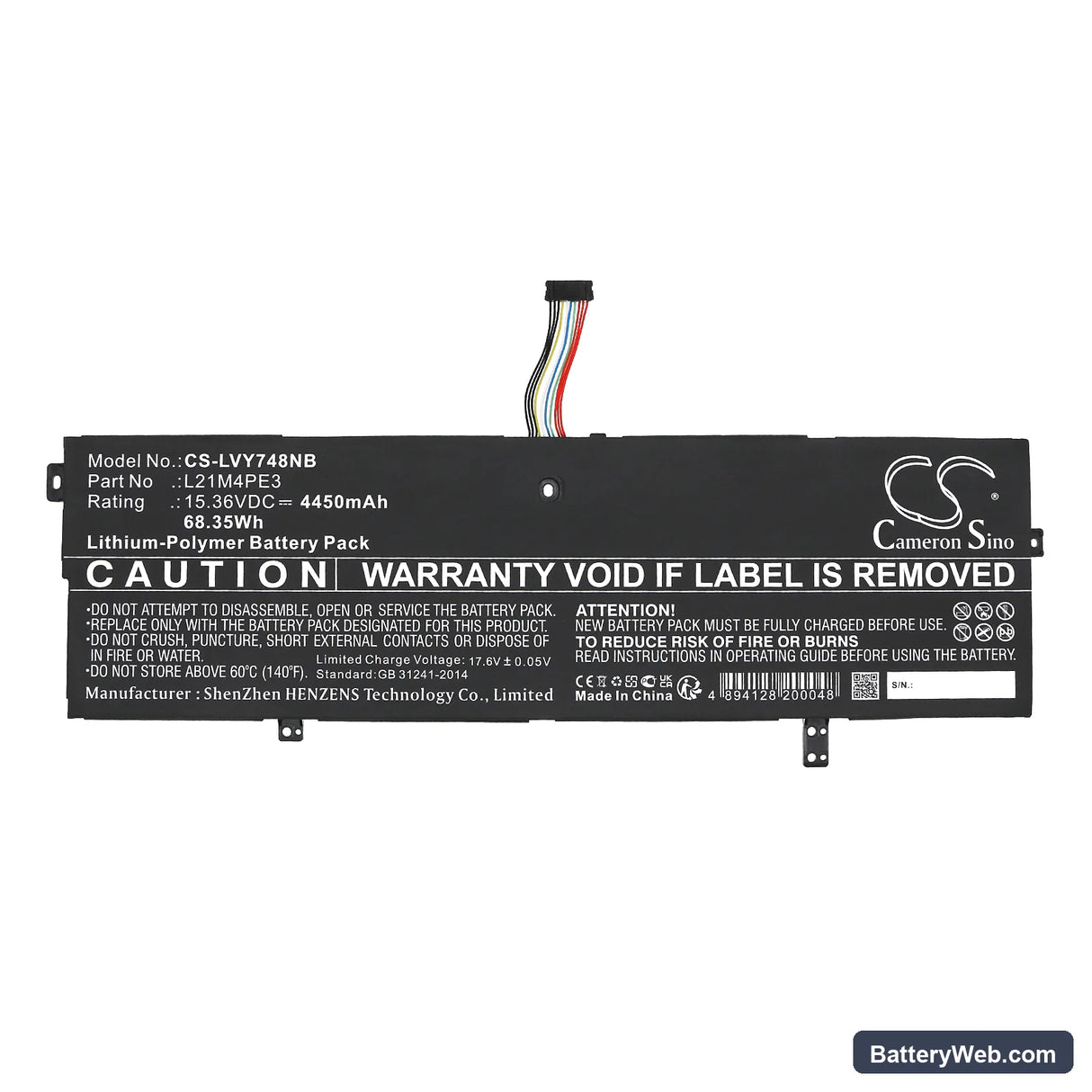 Lenovo Yoga 7 14ARB7 82QF002RIN Replacement Battery, 15.36V, 4450mAh, Li-Polymer 3