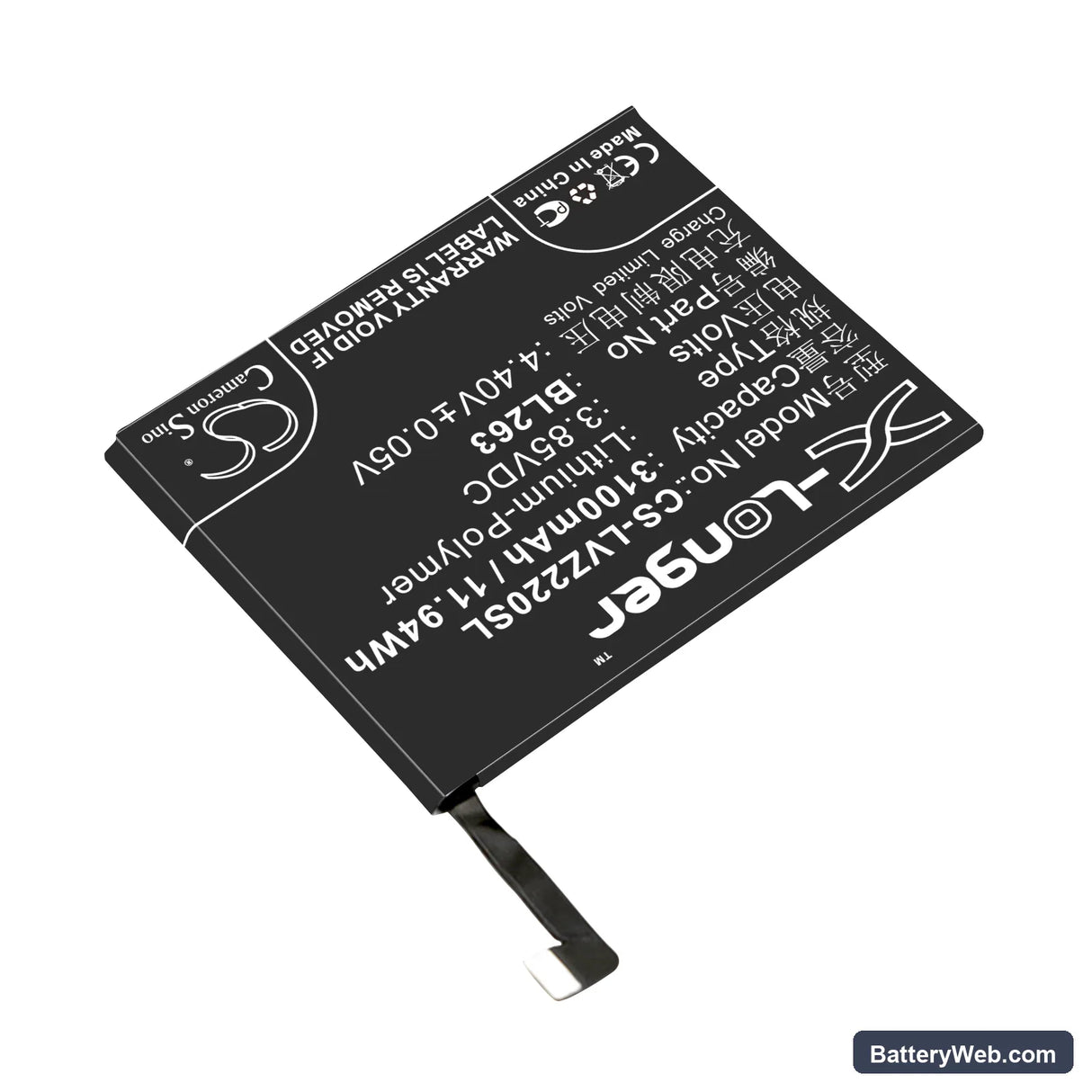 Lenovo ZUK Z2 Pro Replacement Battery, 3.85V, 3100mAh, Li-Polymer 2