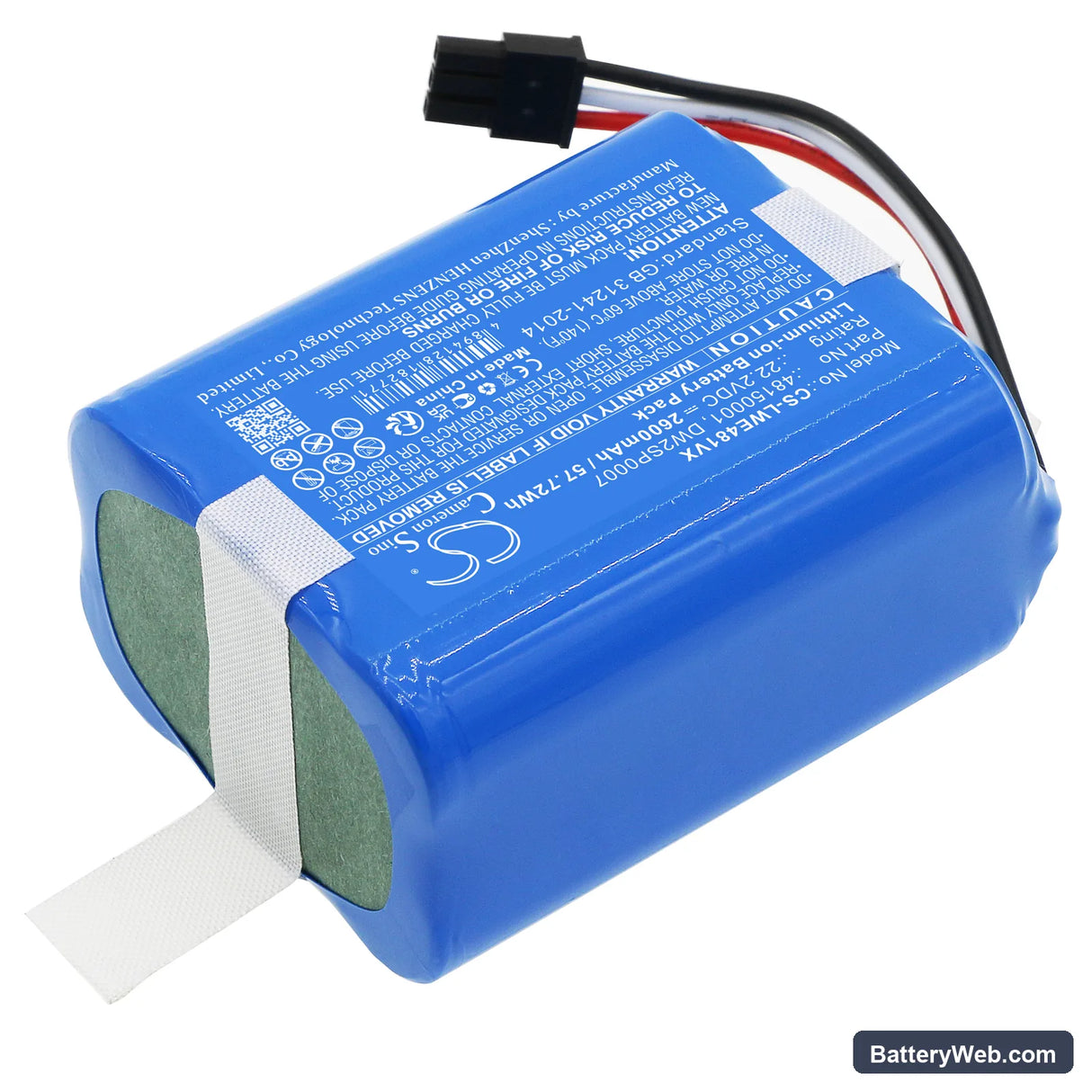 Lawn Expert Robotic Lawnmower Replacement Battery, 22.2V, 2600mAh, Li-ion 2