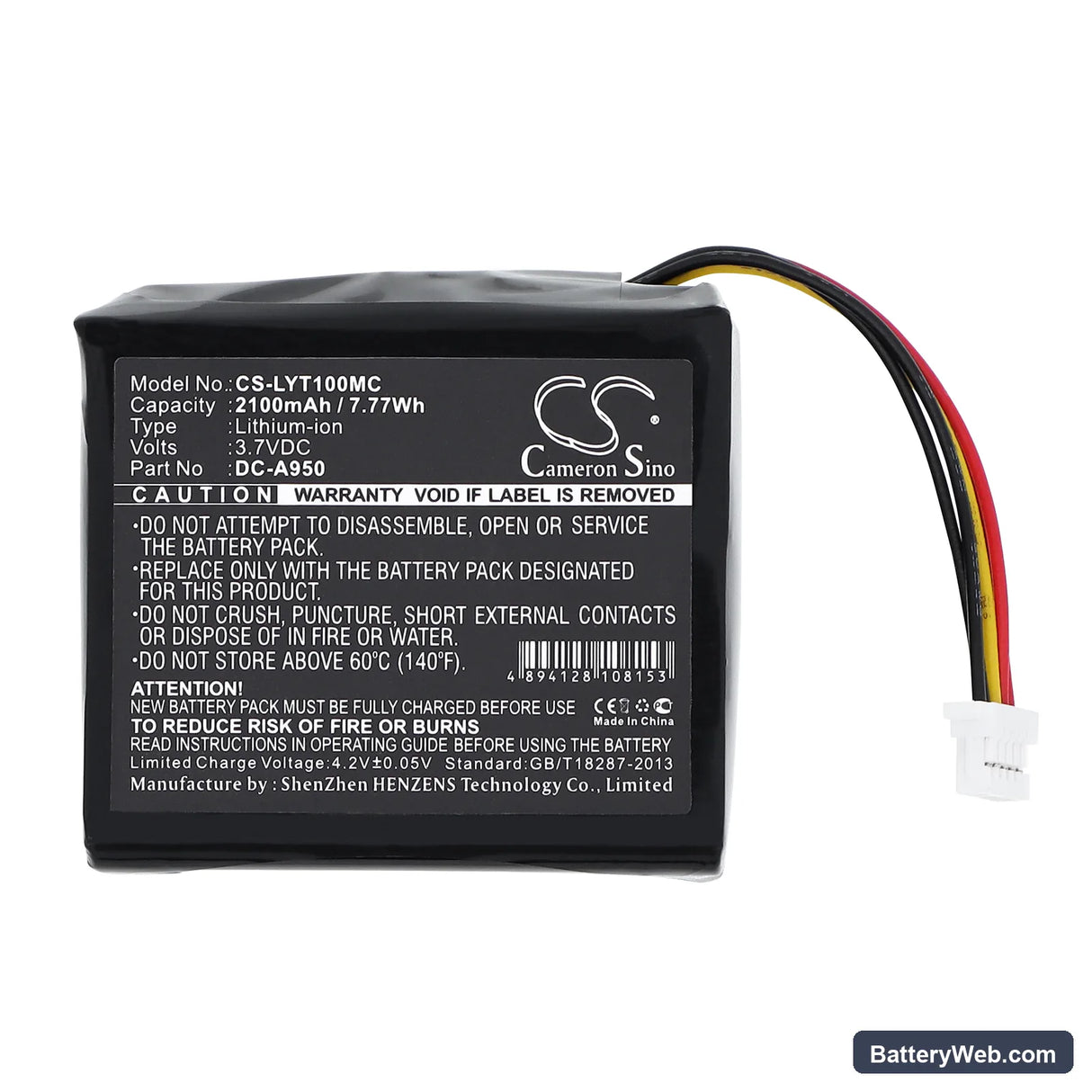LYTRO ILLum A1 Replacement Battery, 3.7V, 2100mAh, Li-ion 3