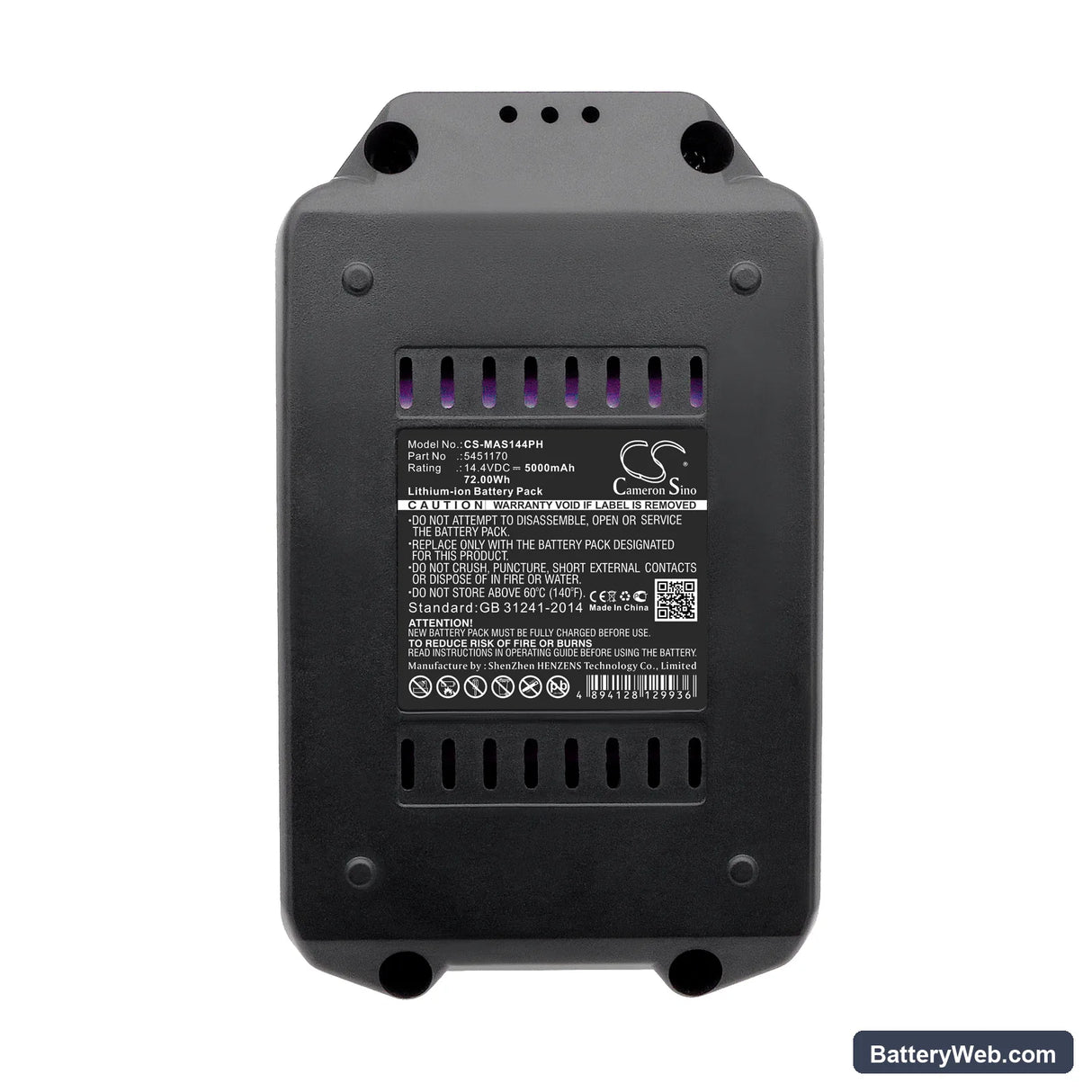 Meister Craft MAS144 Replacement Battery, 14.4V, 5000mAh, Li-ion 5