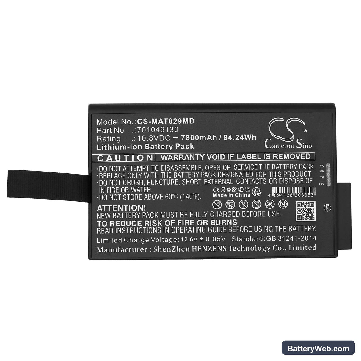 Maquet GETINGE CARDIDIOHELP Replacement Battery, 10.8V, 7800mAh, Li-ion 5