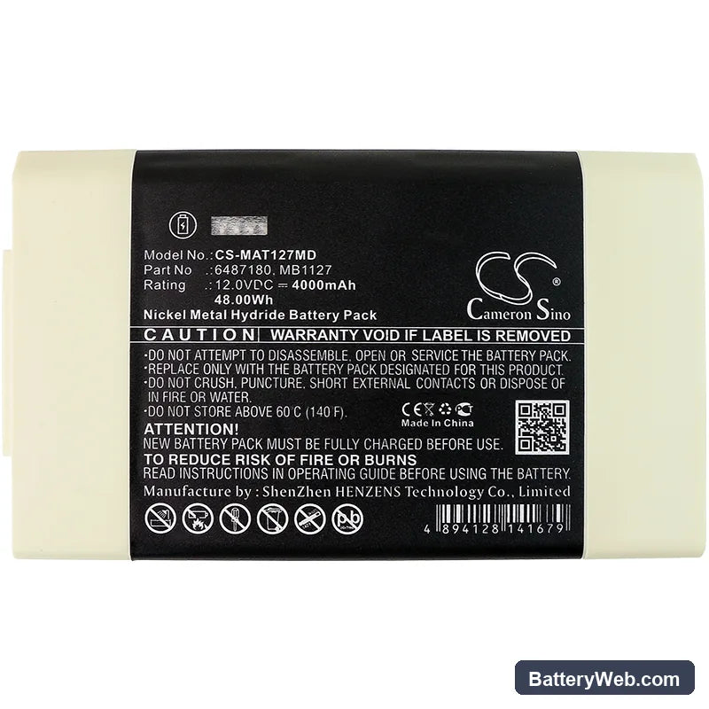 Maquet Servo I Replacement Battery, 12V, 4000mAh, Ni-MH 3