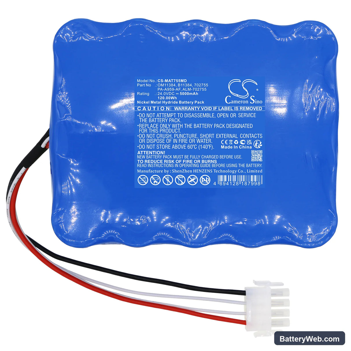 ECMO Rotaflow CentriFugal Pump System-Console Replacement Battery, 24V, 5000mAh, Ni-MH 3