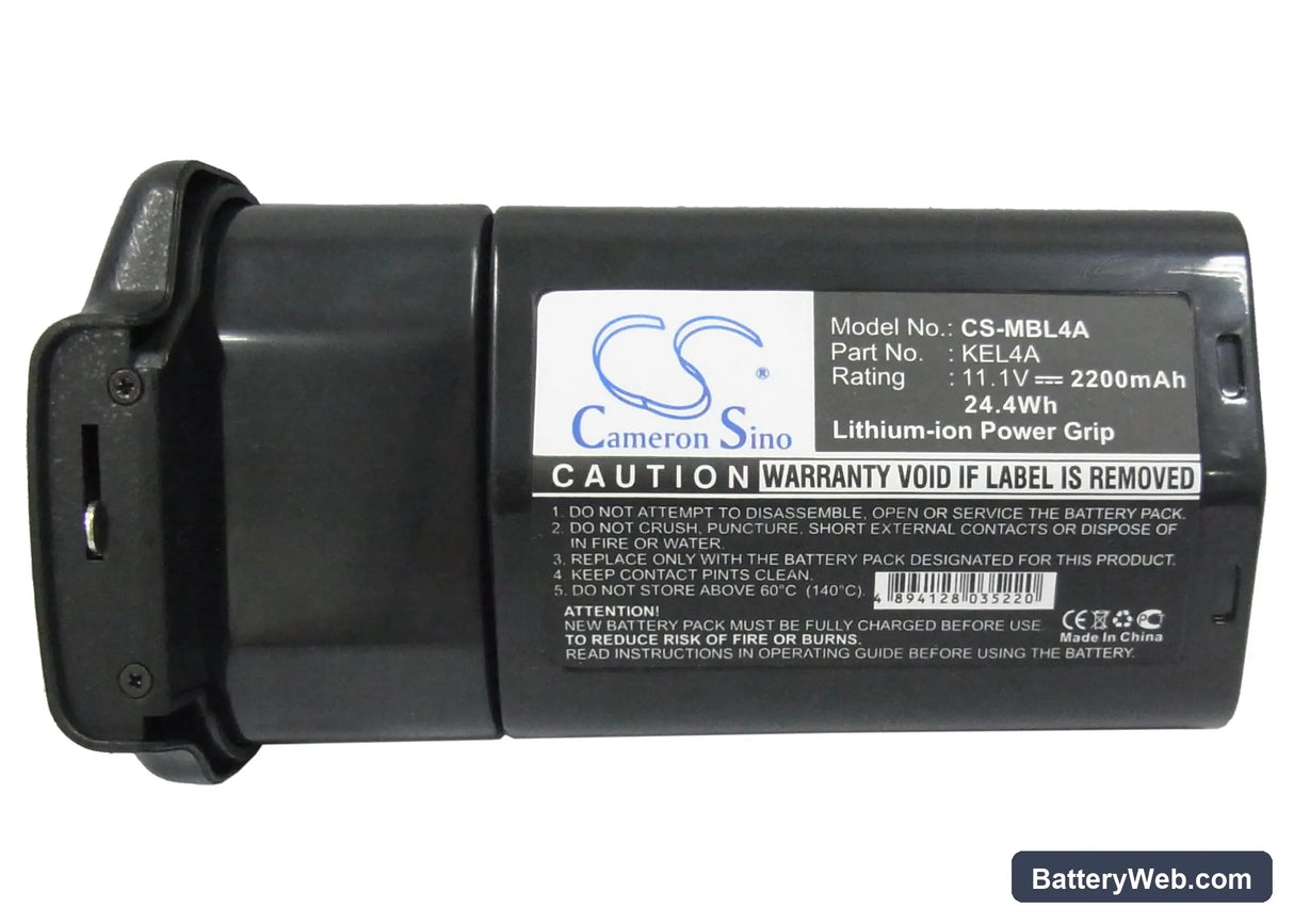 NiKon D300 Replacement Battery, 11.1V, 2200mAh, Li-ion 5