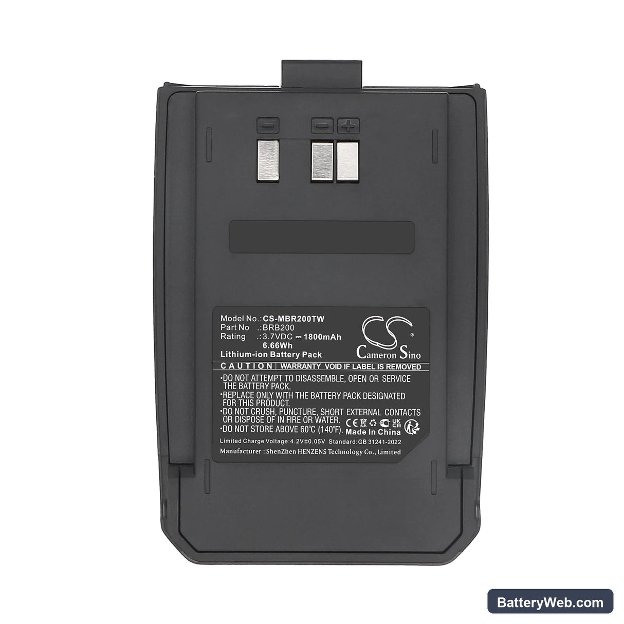Midland BizTalk BR200 Replacement Battery, 3.7V, 1800mAh, Li-ion 5