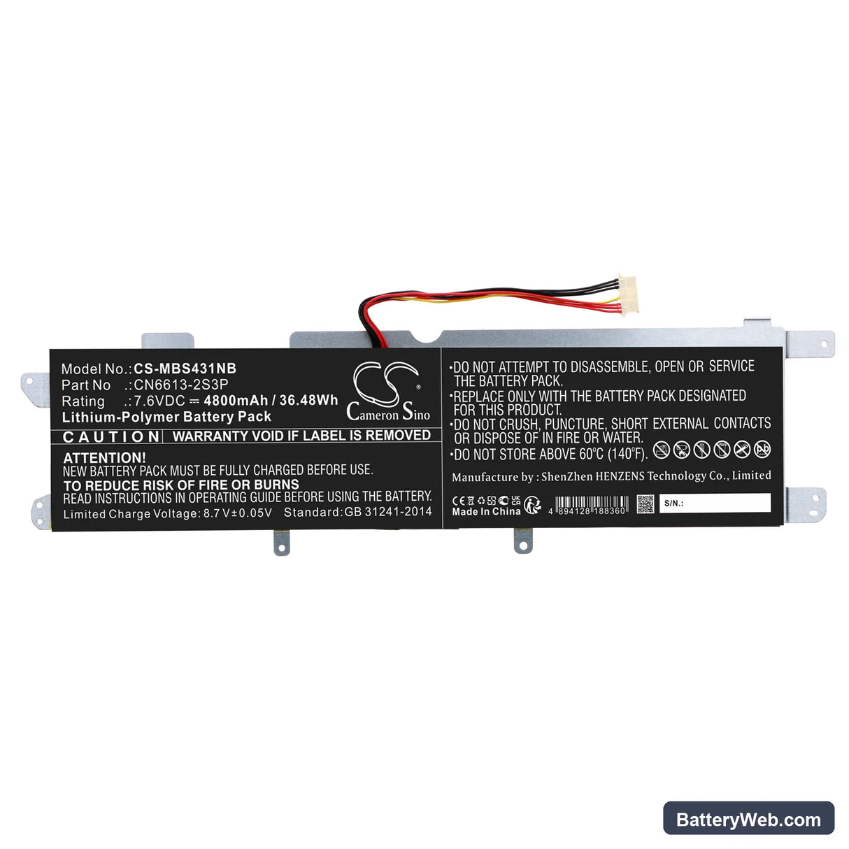 Avita NS14A2 Replacement Battery, 7.6V, 4800mAh, Li-Polymer 3