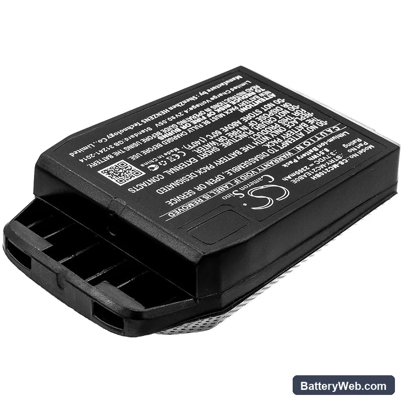 Motorola MC21 Replacement Battery, 3.7V, 2300mAh, Li-ion 2