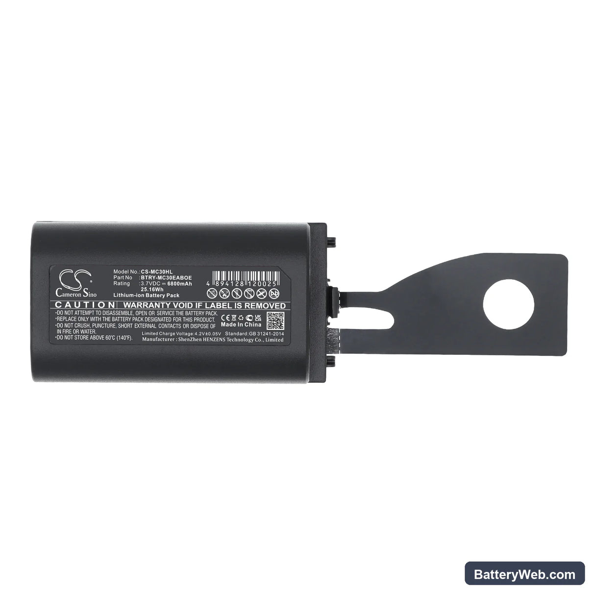 Symbol MC30 Replacement Battery, 3.7V, 6800mAh, Li-ion 5