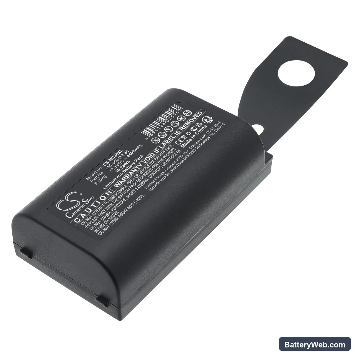 Symbol MC30 Replacement Battery, 3.7V, 4400mAh, Li-ion 1