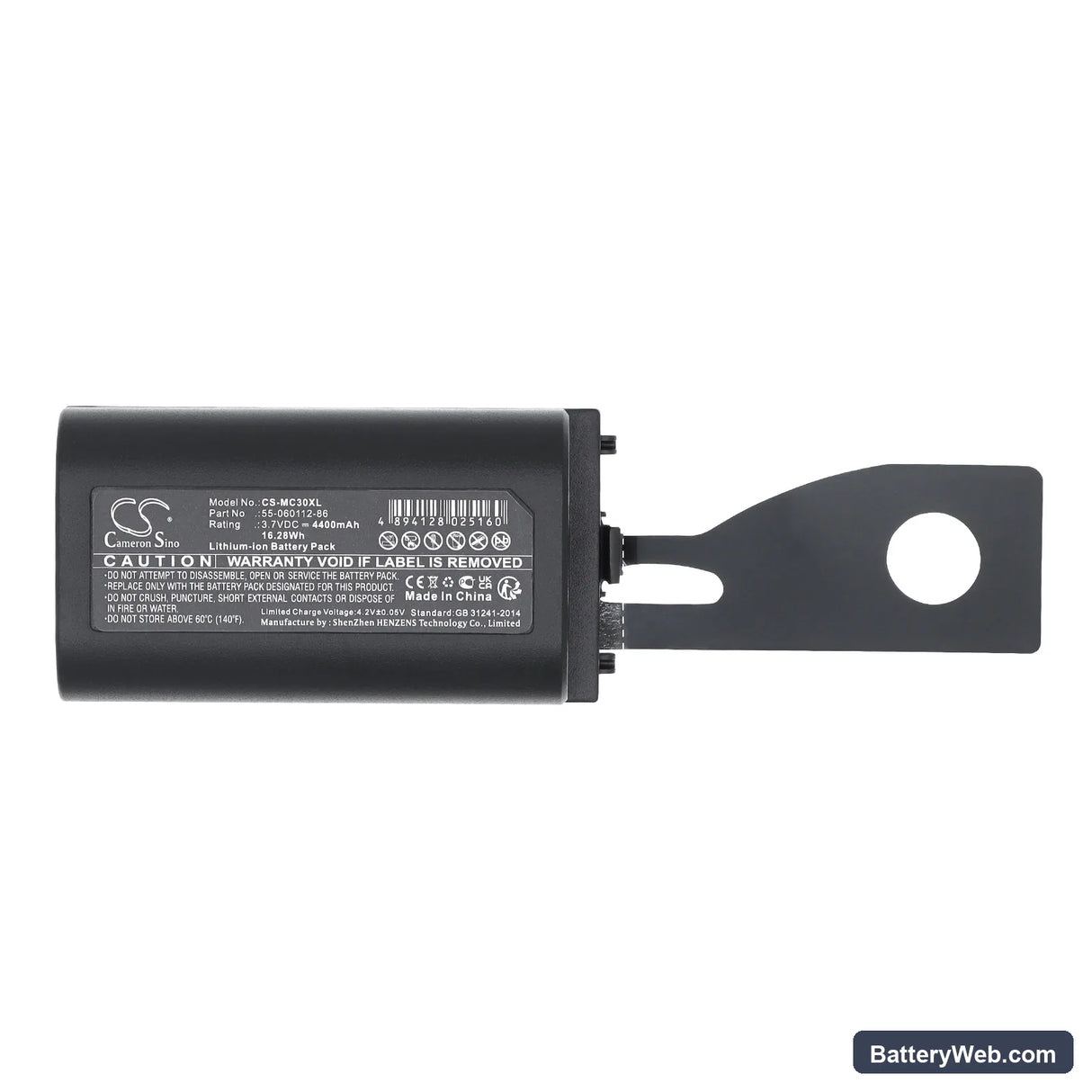 Symbol MC30 Replacement Battery, 3.7V, 4400mAh, Li-ion 5