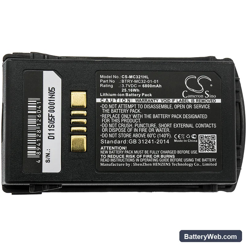 Motorola MC3200 Replacement Battery, 3.7V, 6800mAh, Li-ion 3