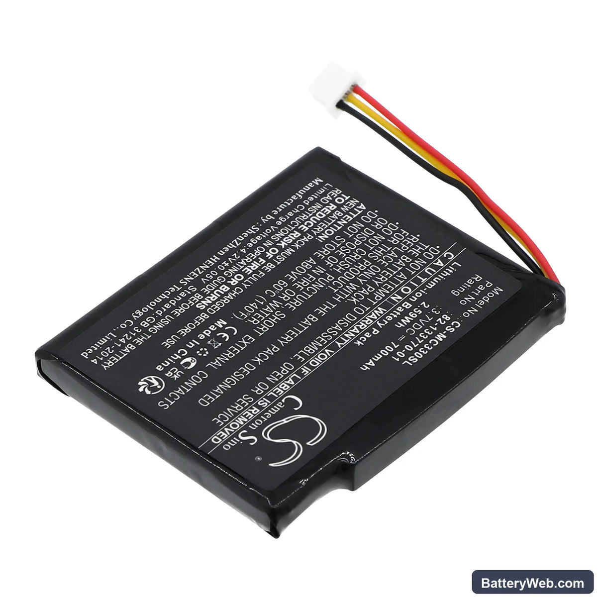 Zebra CS3300 Replacement Battery, 3.7V, 700mAh, Li-ion 2