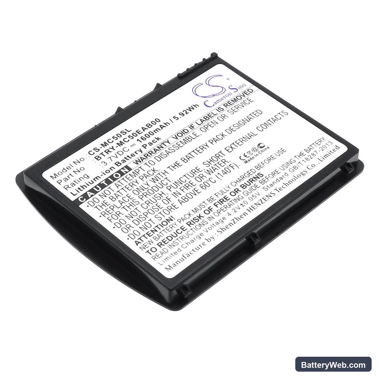 Symbol MC50 Replacement Battery, 3.7V, 1600mAh, Li-ion 1