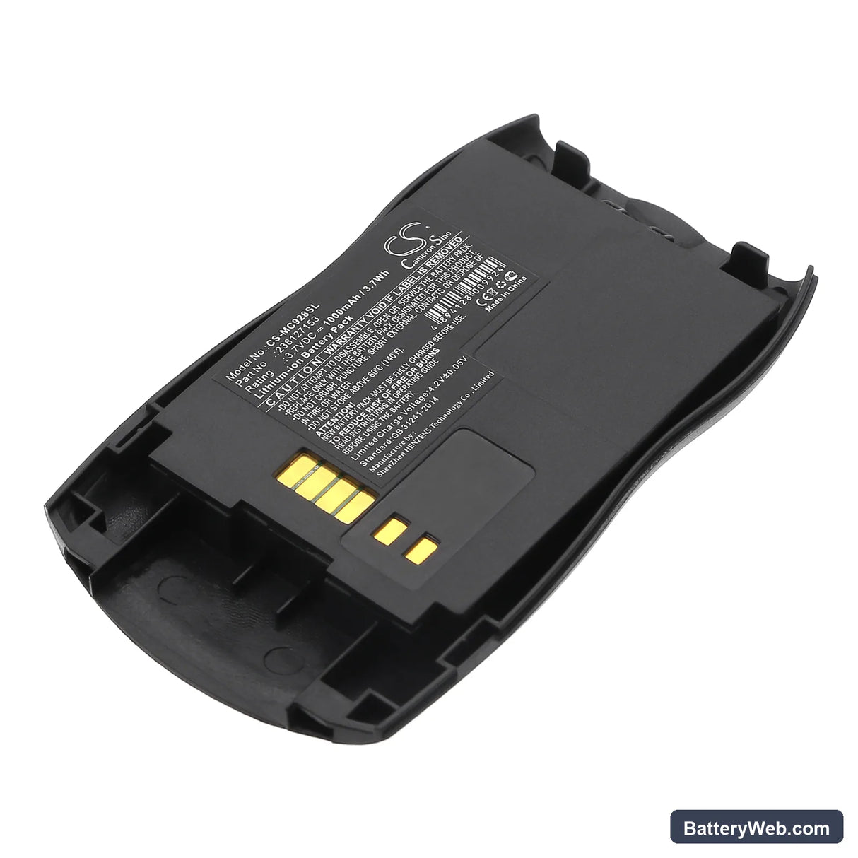 Sagem MC932 Replacement Battery, 3.7V, 1000mAh, Li-ion 1