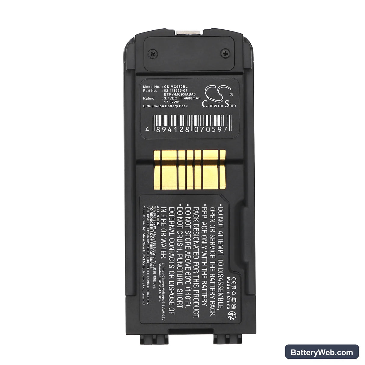 Symbol MC9500 Replacement Battery, 3.7V, 4600mAh, Li-ion 5