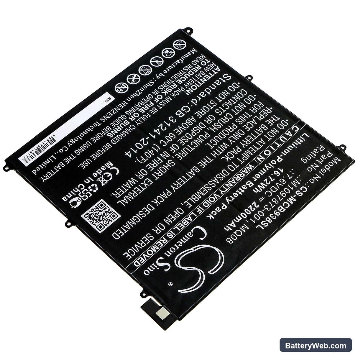 Microsoft Surface Book 1938 Replacement Battery, 7.6V, 2200mAh, Li-Polymer 2