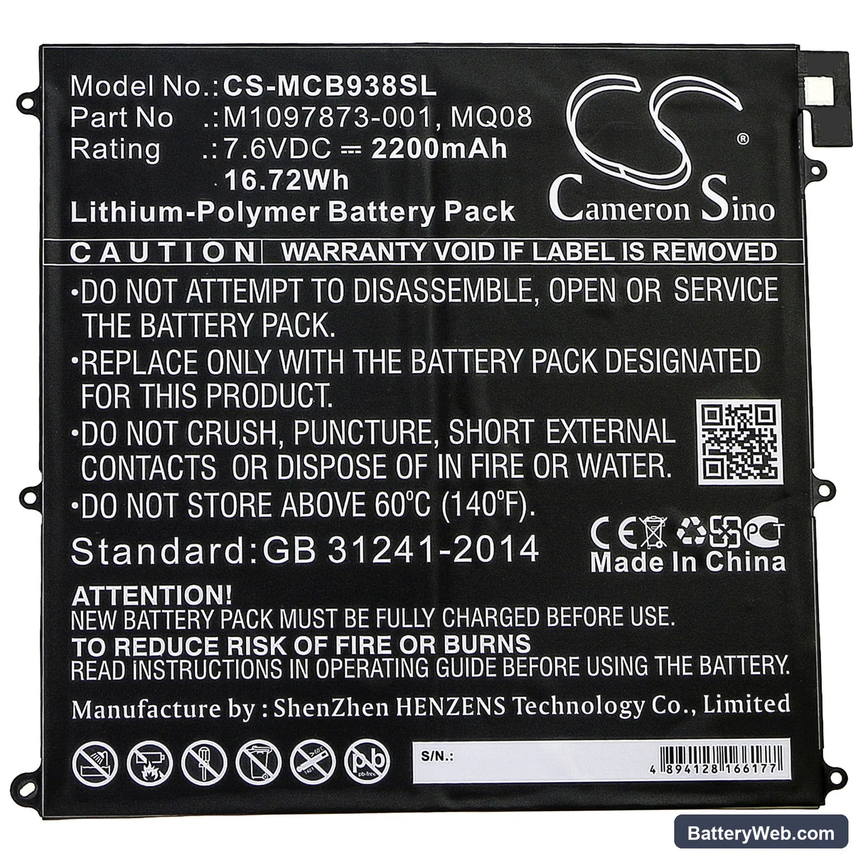 Microsoft Surface Book 1938 Replacement Battery, 7.6V, 2200mAh, Li-Polymer 3
