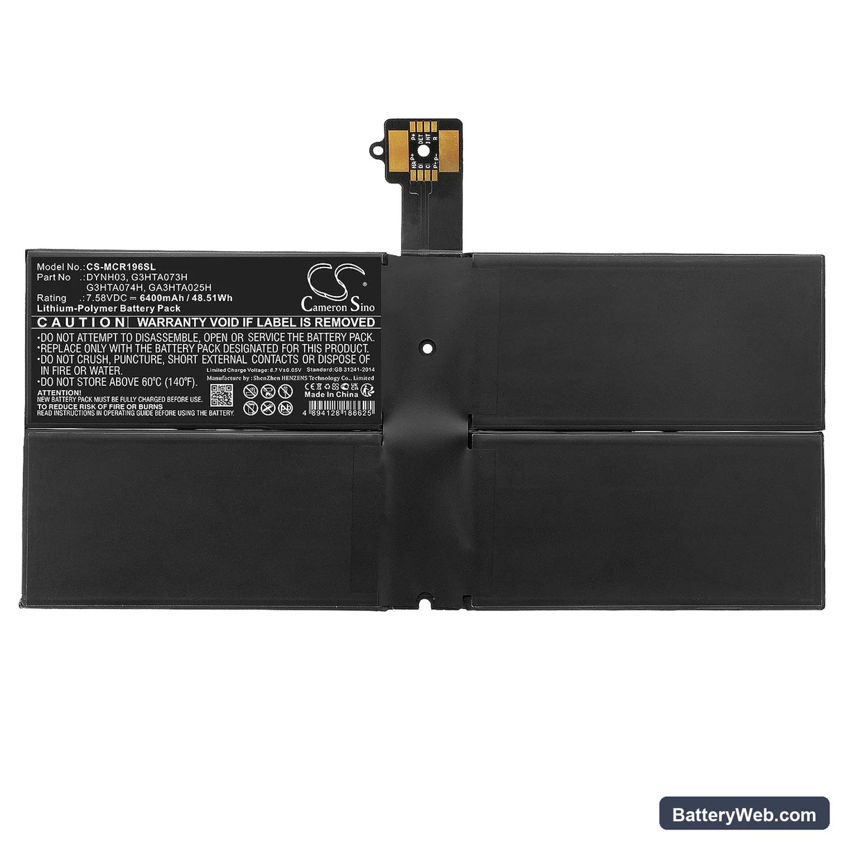 Microsoft Surface Pro 7 1960 Replacement Battery, 7.58V, 6400mAh, Li-Polymer 3