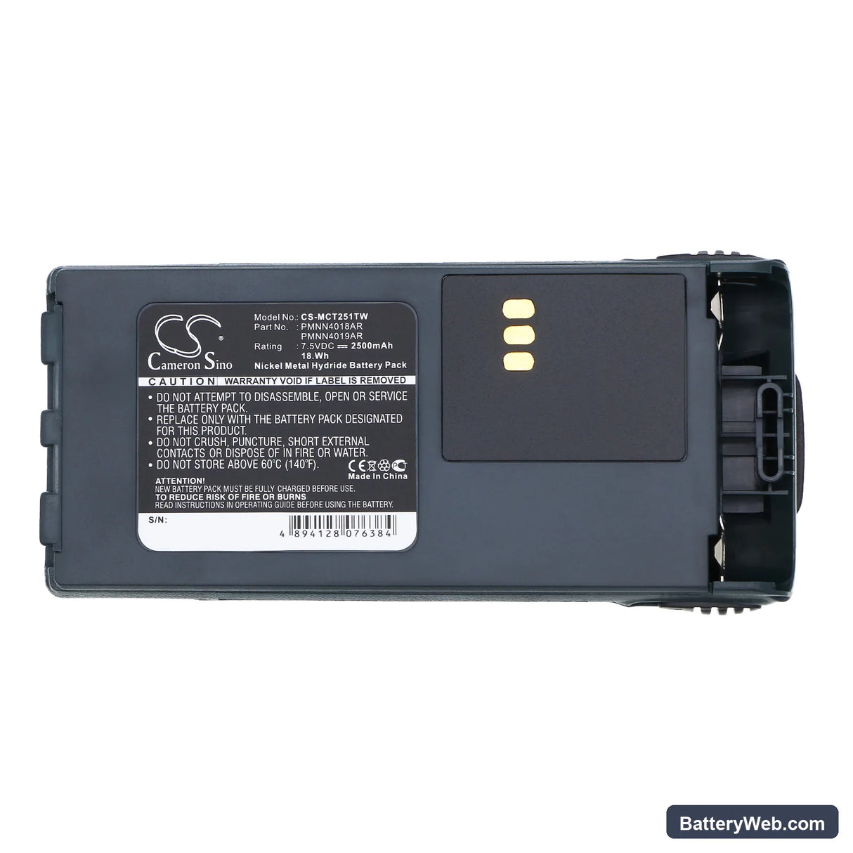 Motorola CT150 Replacement Battery, 7.5V, 2500mAh, Ni-MH 5