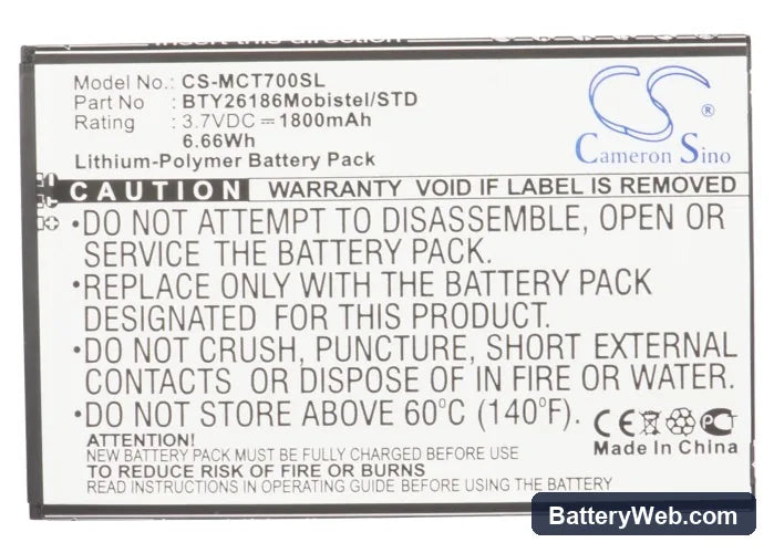 Mobistel Cynus T7 Replacement Battery, 3.7V, 1800mAh, Li-Polymer 5