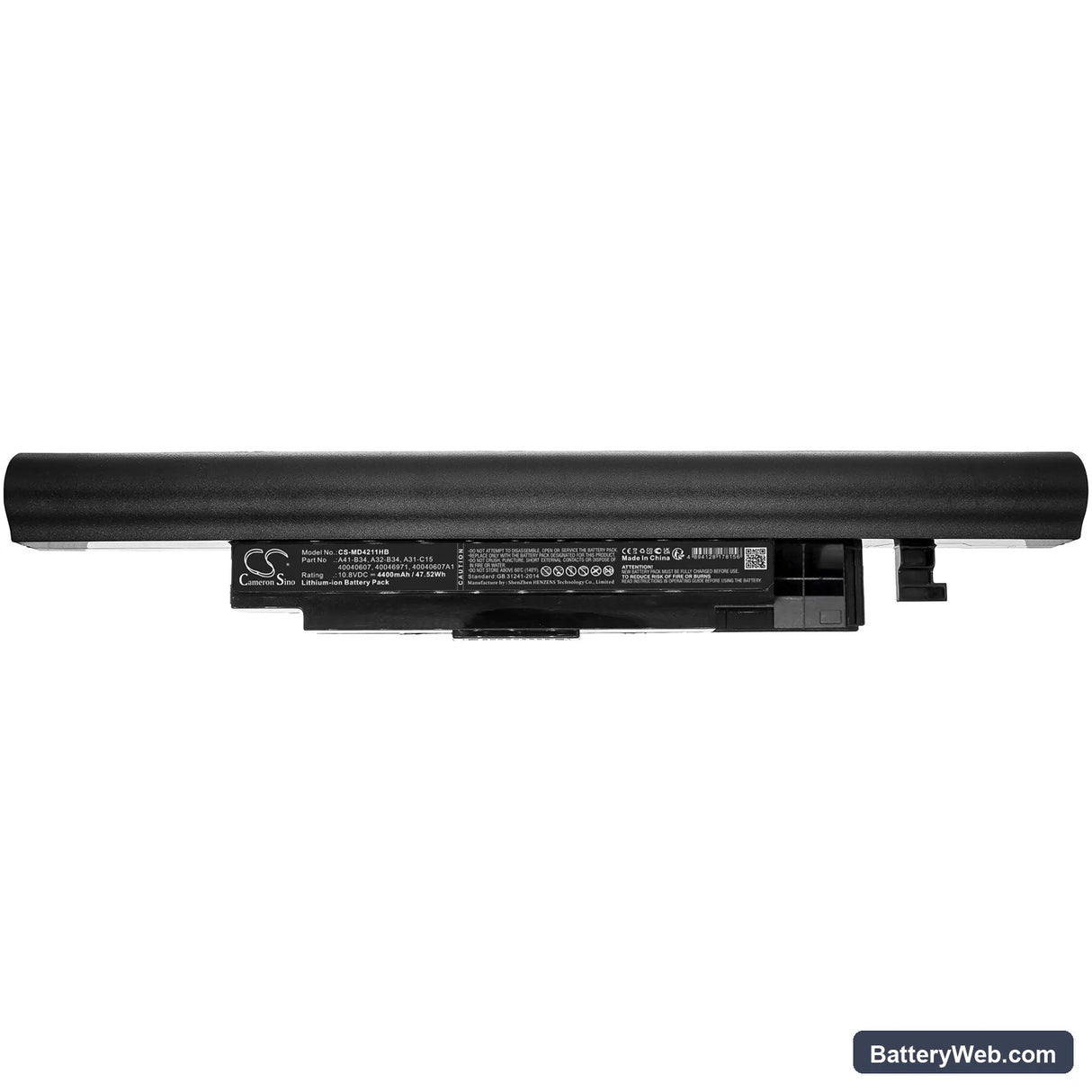 Haier S530 Replacement Battery, 10.8V, 4400mAh, Li-ion 3