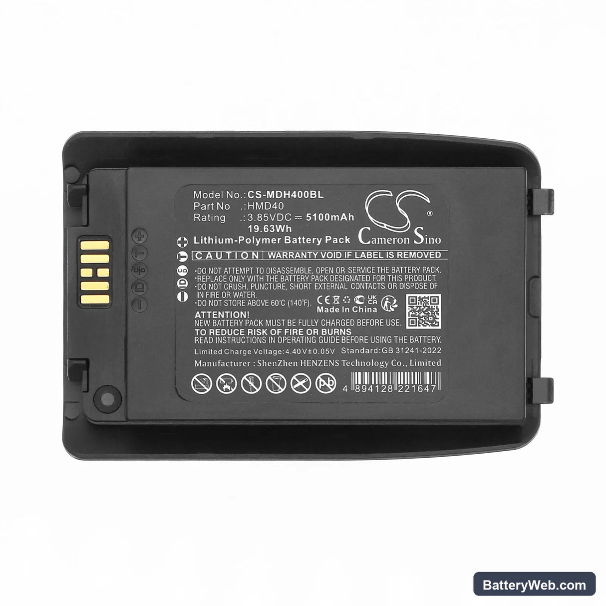 Mindeo HMD40 Replacement Battery, 3.85V, 5100mAh, Li-Polymer 5