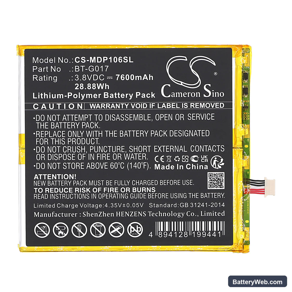 Medion Lifetab P10602 Replacement Battery, 3.8V, 7600mAh, Li-Polymer 3