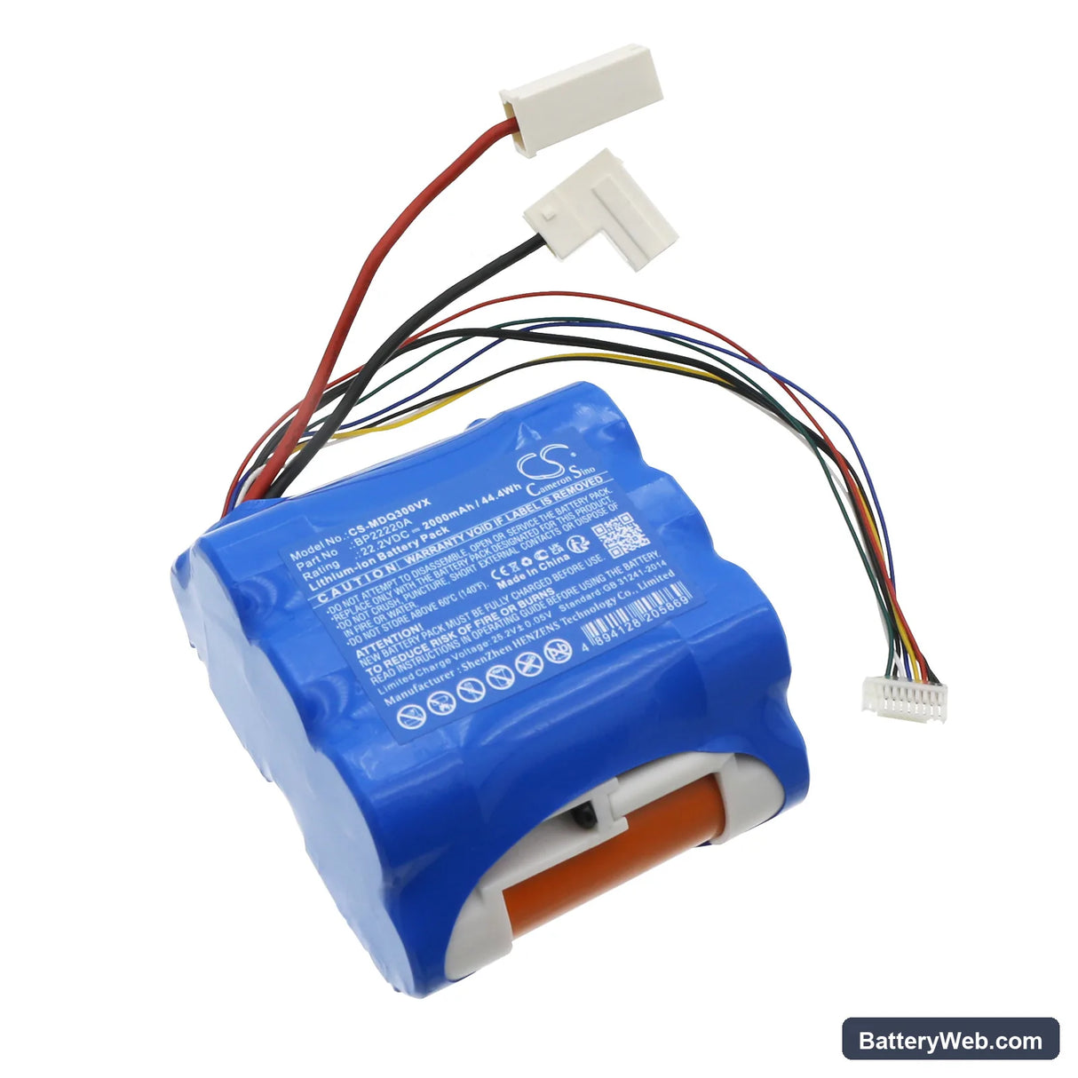 Media Q3 power Replacement Battery, 22.2V, 2000mAh, Li-ion 1