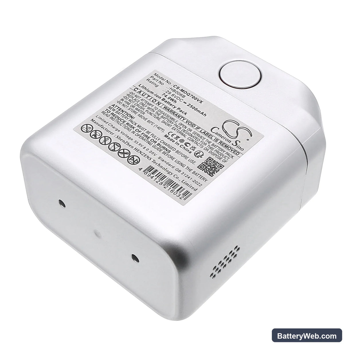 Midea Q7 Replacement Battery, 29.6V, 2500mAh, Li-ion 3