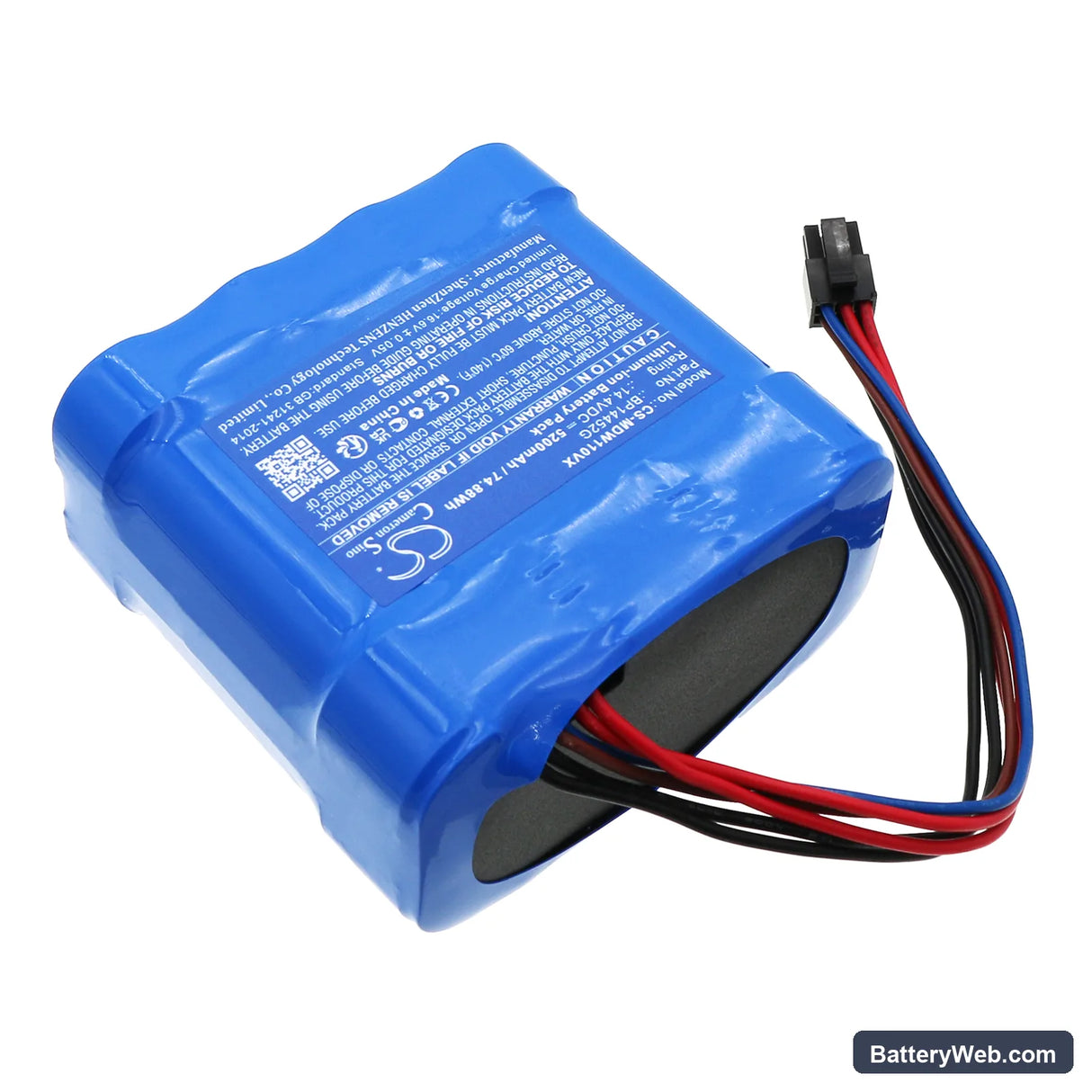 Media RM2102 Replacement Battery, 14.4V, 5200mAh, Li-ion 2