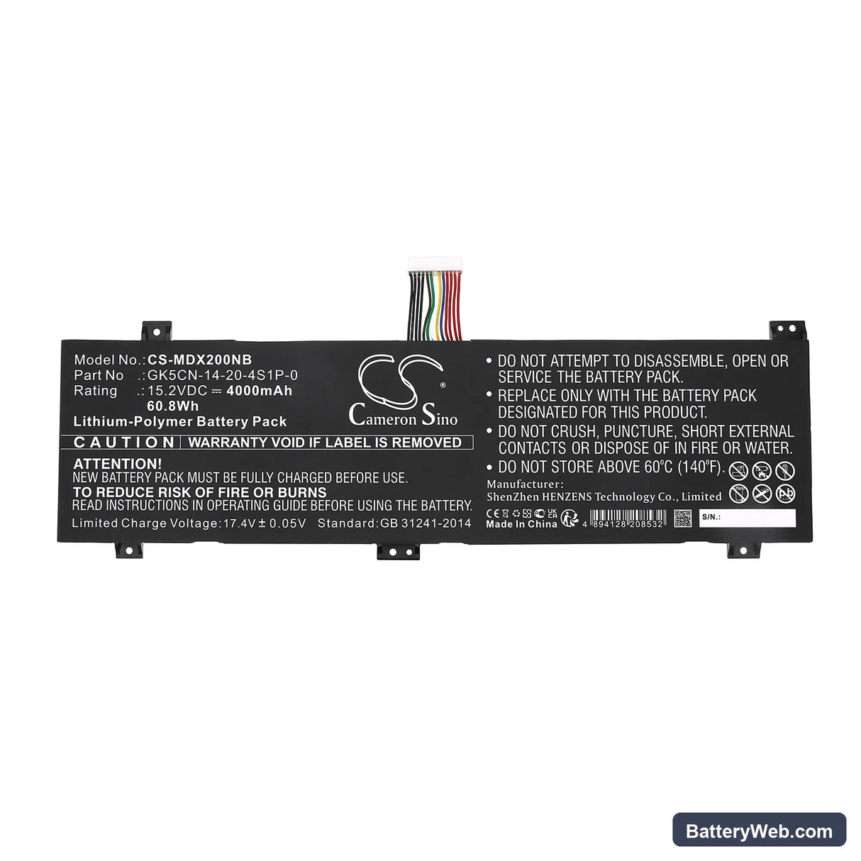 Mechrevo Z2 Air Replacement Battery, 15.2V, 4000mAh, Li-Polymer 3