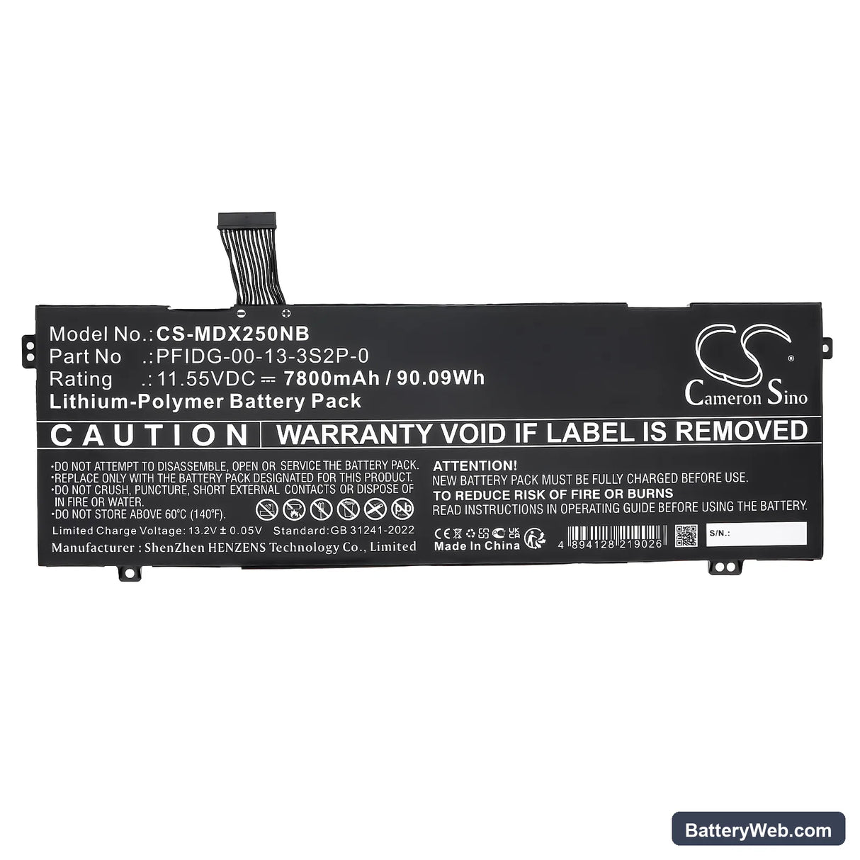 Maingear Vector Pro MG-VCP17 Replacement Battery, 11.55V, 7800mAh, Li-Polymer 3