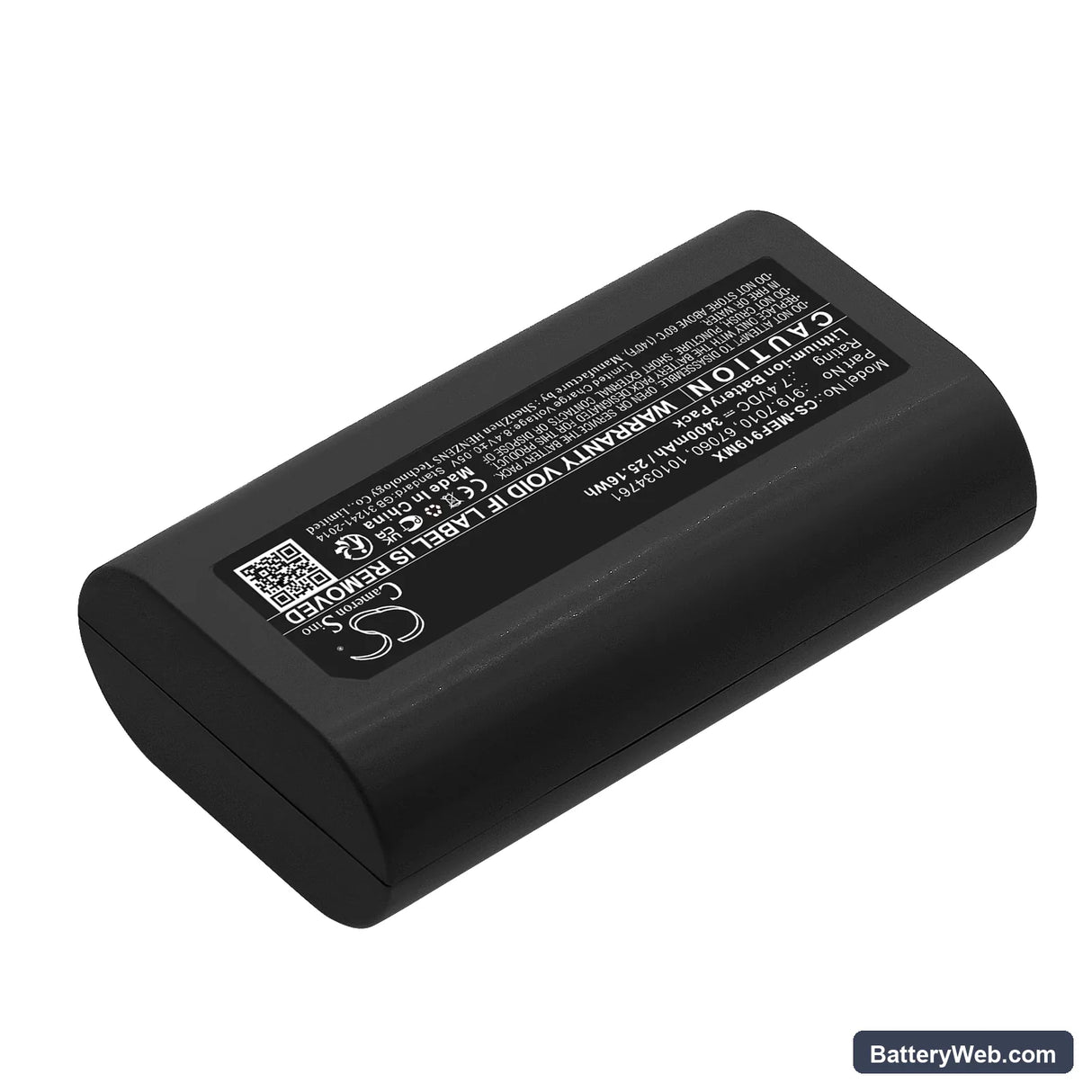 Medela Freestyle Breast Pump Replacement Battery, 7.4V, 3400mAh, Li-ion 2
