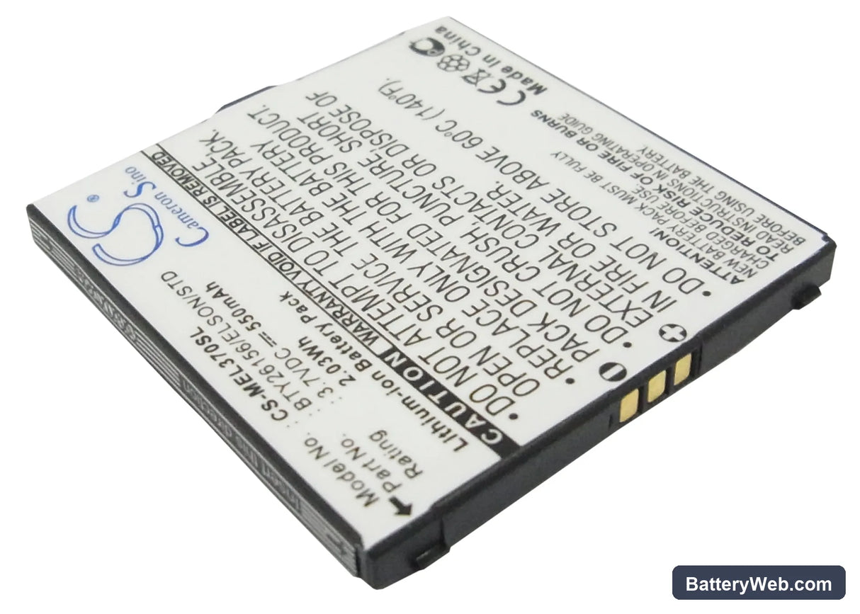 Emporia Elson EL370 Replacement Battery, 3.7V, 550mAh, Li-ion 2