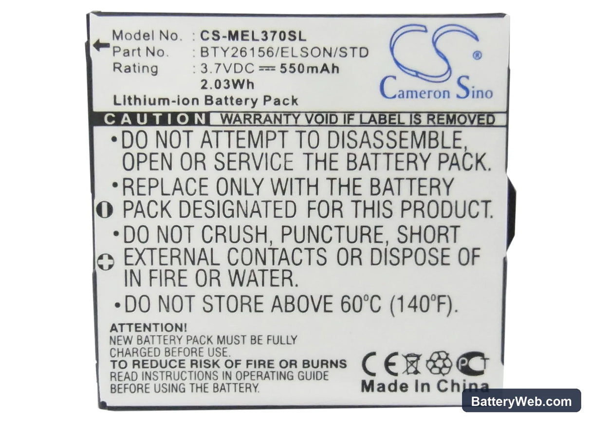 Emporia Elson EL370 Replacement Battery, 3.7V, 550mAh, Li-ion 5
