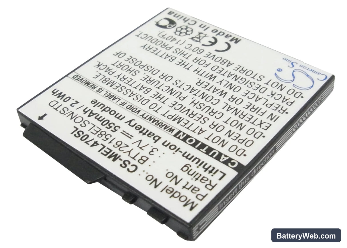 Emporia Elson EL380 Replacement Battery, 3.7V, 550mAh, Li-ion 2